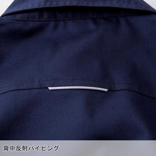 春夏用  作業服・作業用品 ストレッチシャツ 男女兼用 中国産業 CUC 351011 | CUC | 12