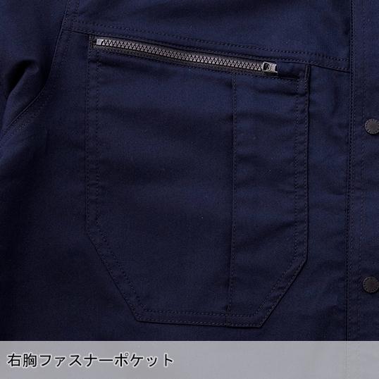 春夏用  作業服・作業用品 ストレッチシャツ 男女兼用 中国産業 CUC 351011 | CUC | 13