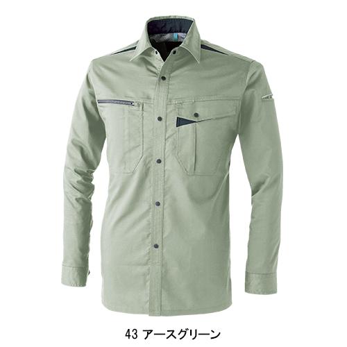 春夏用  作業服・作業用品 ストレッチシャツ 男女兼用 中国産業 CUC 351011 | CUC | 04