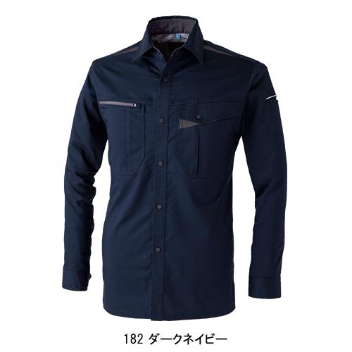 春夏用  作業服・作業用品 ストレッチシャツ 男女兼用 中国産業 CUC 351011 | CUC | 05