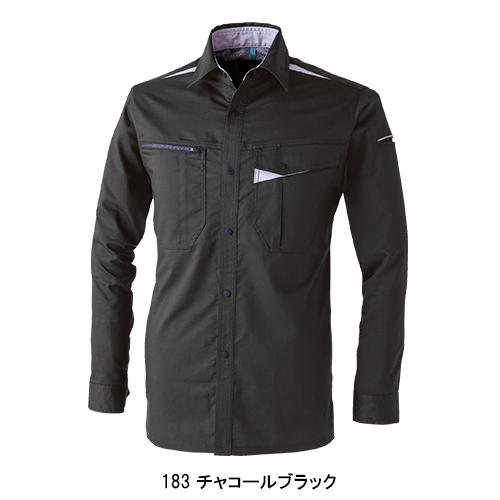 春夏用  作業服・作業用品 ストレッチシャツ 男女兼用 中国産業 CUC 351011 | CUC | 06