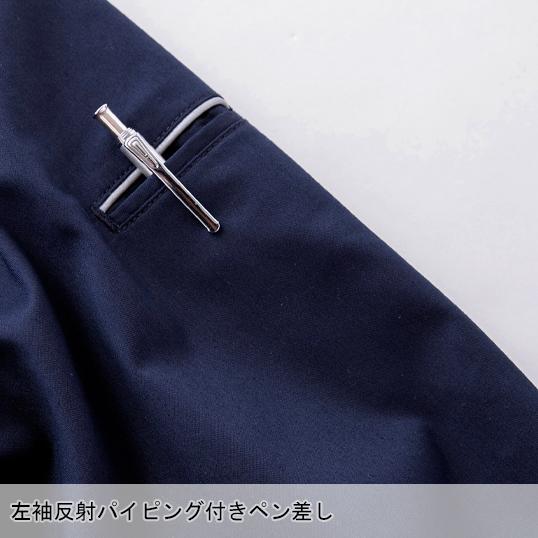 春夏用  作業服・作業用品 ストレッチシャツ 男女兼用 中国産業 CUC 351011 | CUC | 08