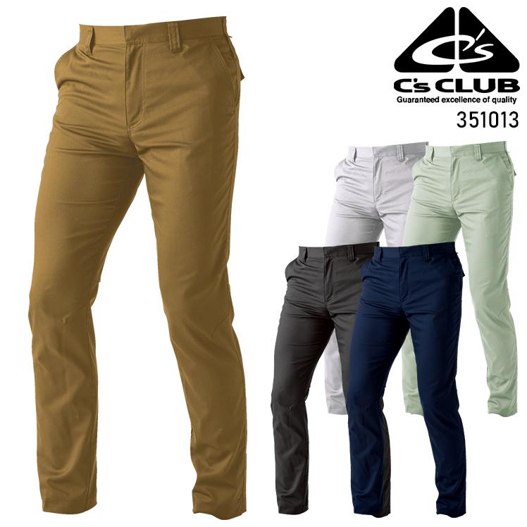 作業ズボン 作業着 作業服 春夏用  ストレッチスラックス 男女兼用 中国産業 CUC 351013 | CUC