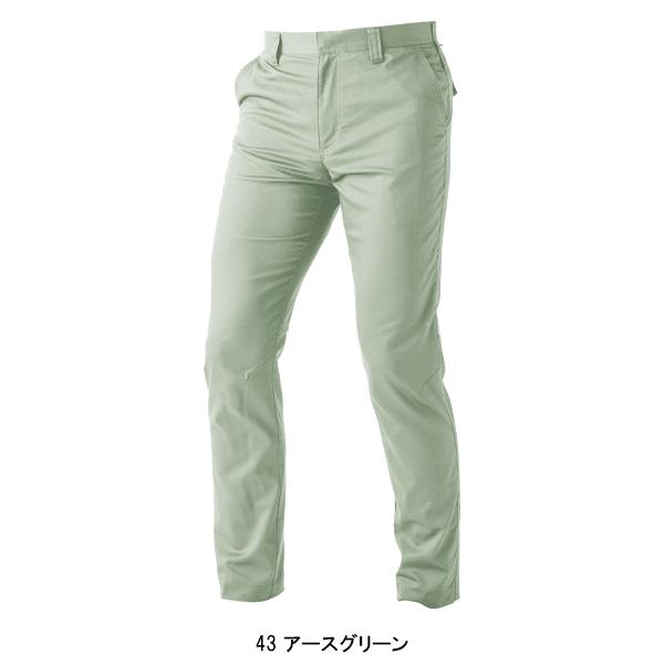 作業ズボン 作業着 作業服 春夏用  ストレッチスラックス 男女兼用 中国産業 CUC 351013 | CUC | 04