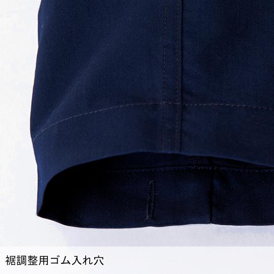 作業ズボン 作業着 作業服 春夏用  ストレッチカーゴパンツ 男女兼用 中国産業 CUC 351015 | CUC | 11