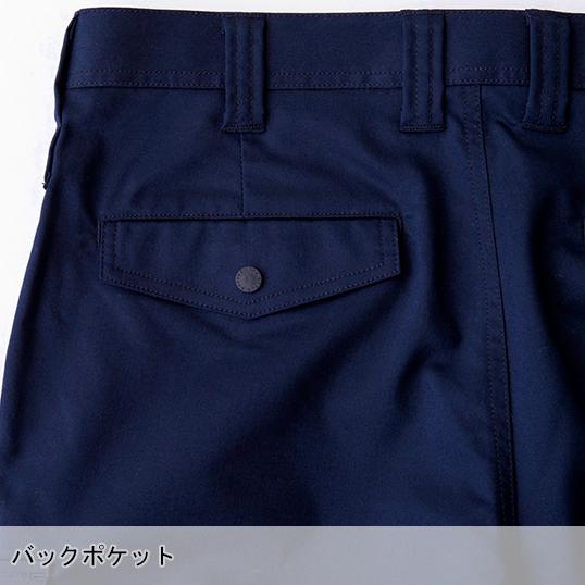 作業ズボン 作業着 作業服 春夏用  ストレッチカーゴパンツ 男女兼用 中国産業 CUC 351015 | CUC | 13
