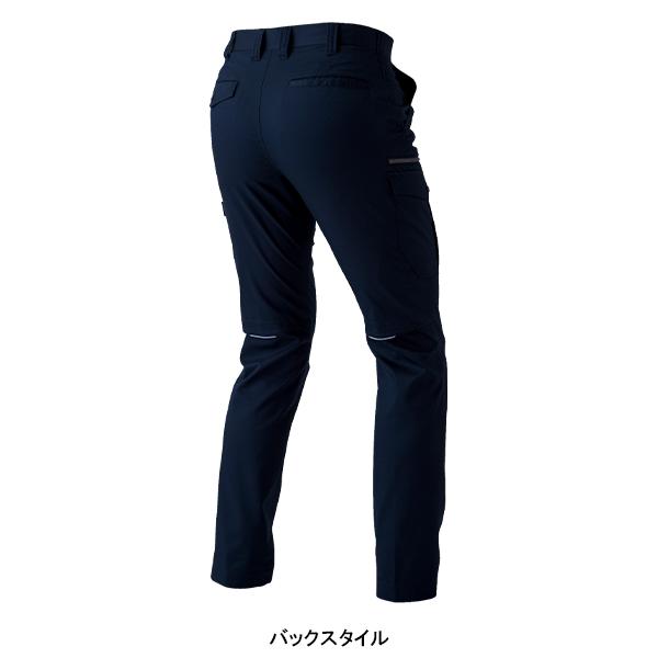 作業ズボン 作業着 作業服 春夏用  ストレッチカーゴパンツ 男女兼用 中国産業 CUC 351015 | CUC | 14