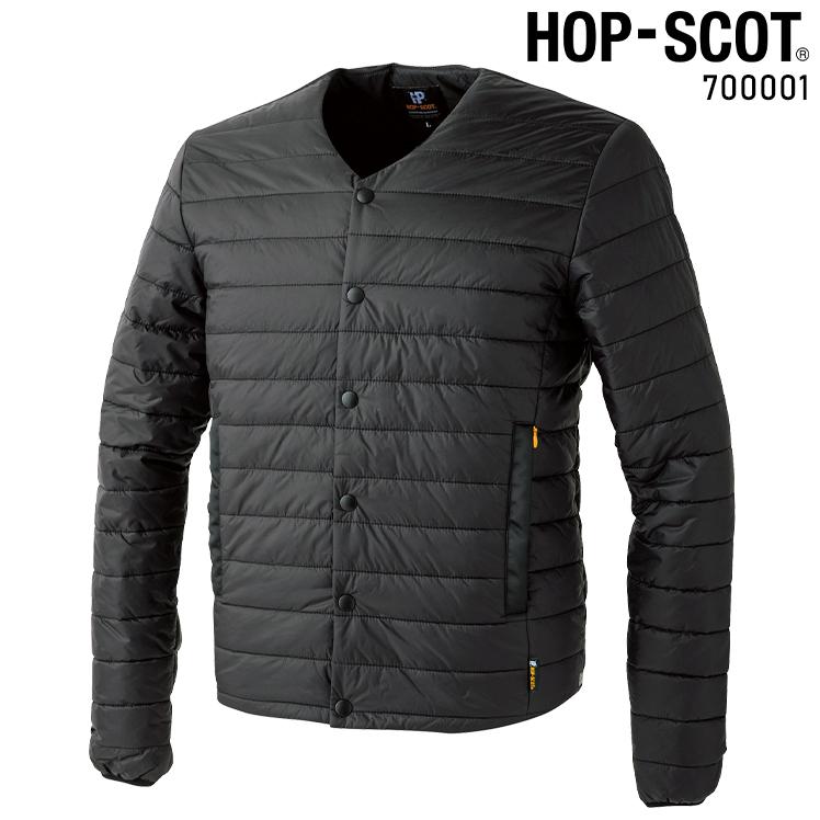 秋冬用 作業服・作業用品 制電中綿インナーロングスリーブ メンズ 中国産業 CUC 700001 | CUC