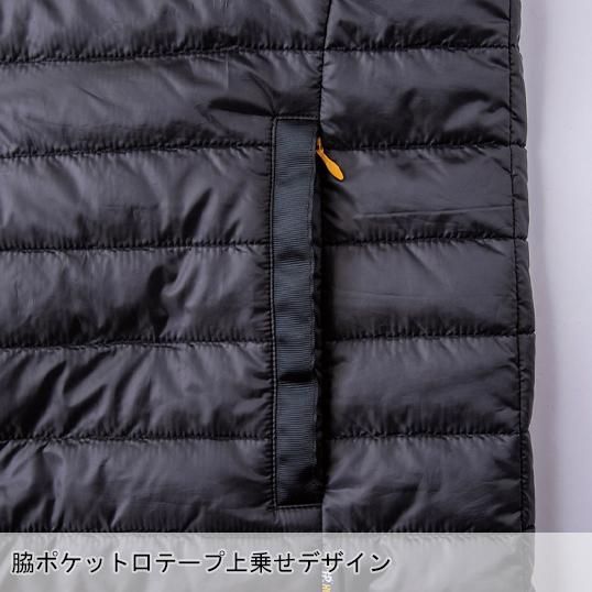 秋冬用 作業服・作業用品 制電中綿インナーロングスリーブ メンズ 中国産業 CUC 700001 | CUC | 06