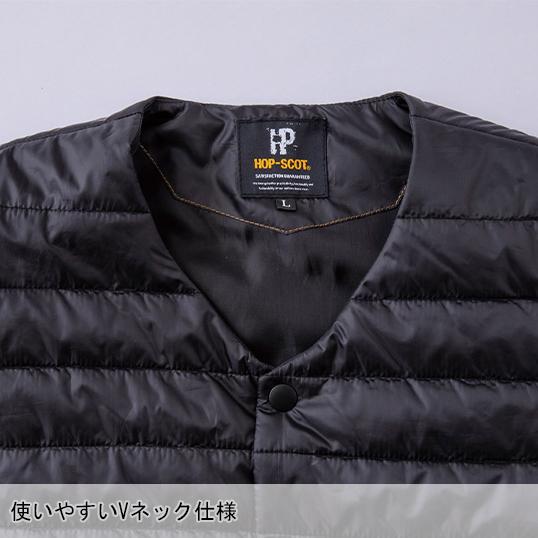 秋冬用 作業服・作業用品 制電中綿インナーベスト メンズ 中国産業 CUC 700002 | CUC | 03