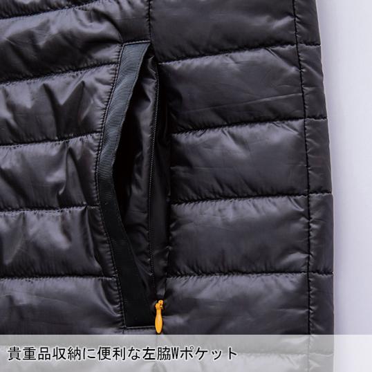 秋冬用 作業服・作業用品 制電中綿インナーベスト メンズ 中国産業 CUC 700002 | CUC | 05