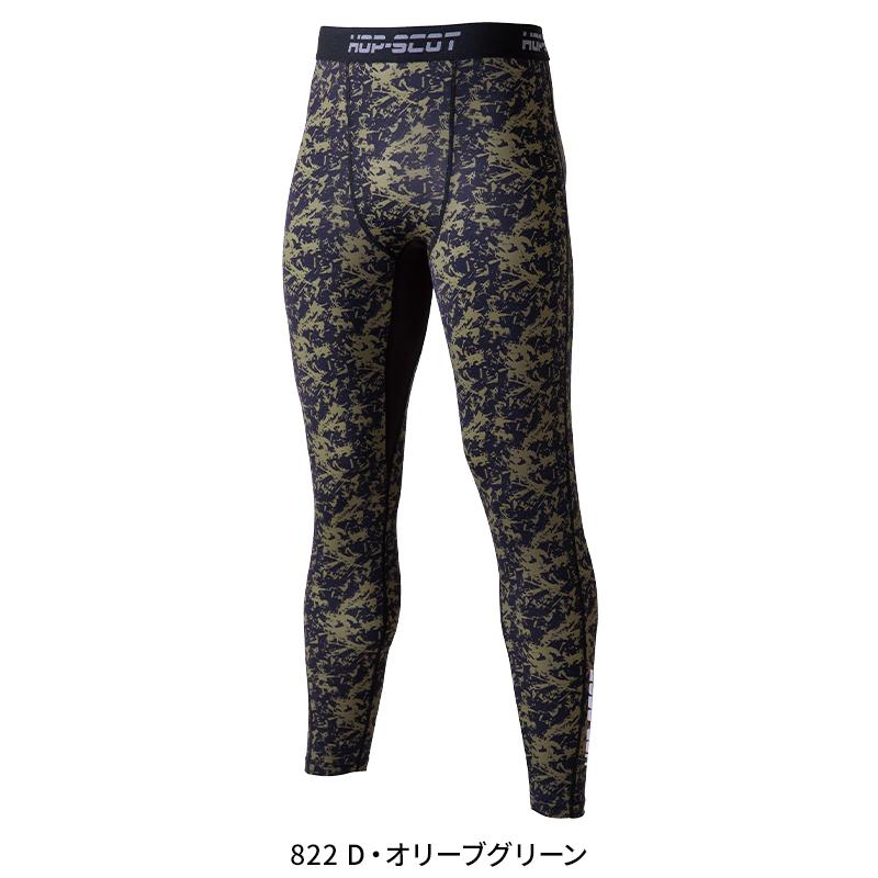 【2025春夏新作】 HOP-SCOT 吸汗速乾カモフラコンプレッション・ロングパンツ春夏用 メンズ 700013 CUC 作業服 作業着 S-5L | CUC | 04