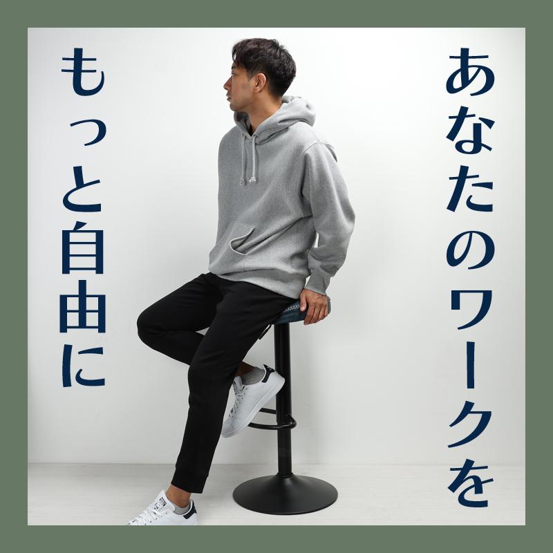 ドッグマン エアライトニットワークパンツ秋冬用 メンズ 700103 CUC 作業服 作業着 S-4L 2024秋冬新作 | CUC | 01