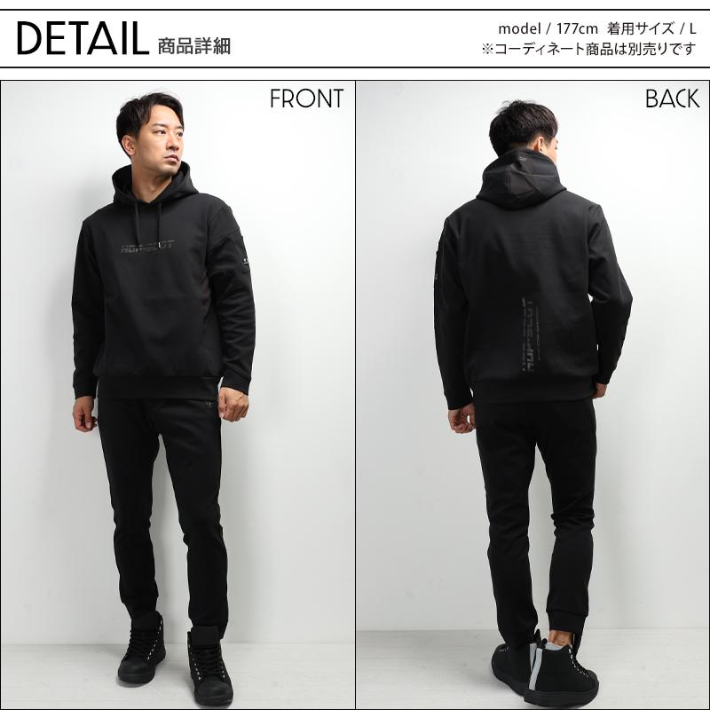 ドッグマン エアライトニットワークパンツ秋冬用 メンズ 700103 CUC 作業服 作業着 S-4L 2024秋冬新作 | CUC | 05