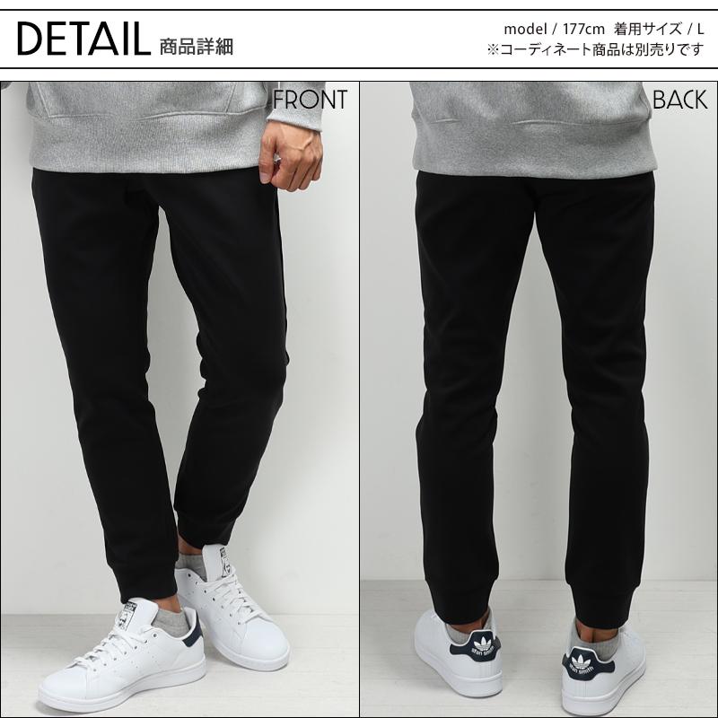 ドッグマン エアライトニットワークパンツ秋冬用 メンズ 700103 CUC 作業服 作業着 S-4L 2024秋冬新作 | CUC | 06