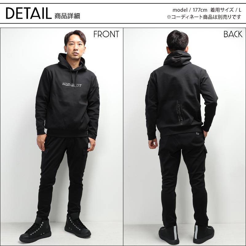 ドッグマン エアライトニットワークフーディ秋冬用 メンズ 700108 CUC 作業服 作業着 S-4L 2024秋冬新作 | CUC | 06