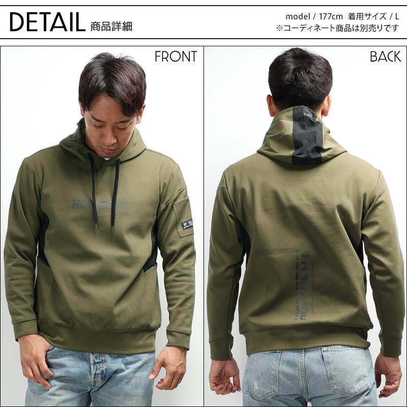 ドッグマン エアライトニットワークフーディ秋冬用 メンズ 700108 CUC 作業服 作業着 S-4L 2024秋冬新作 | CUC | 07