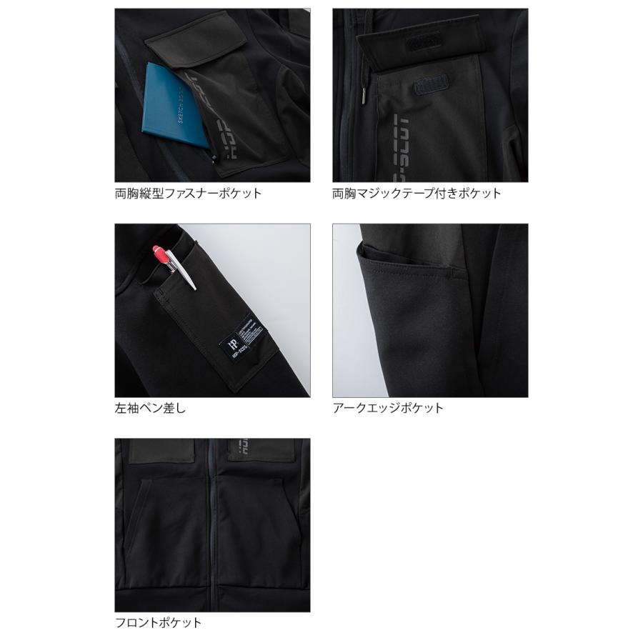 エアーライト ニットワークフルジップパーカー秋冬用 メンズ 700109 CUC 作業服 作業着 S-4L【2025秋冬新作】 | CUC | 06