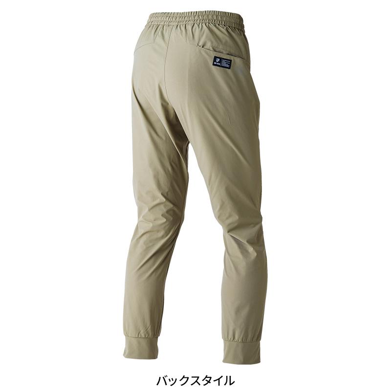 作業ズボン 作業着 作業服 HOP-SCOT エアライトドライ ワークパンツ  春夏用 メンズ 700113 CUC  S-5L【2025春夏新作】 | CUC | 12