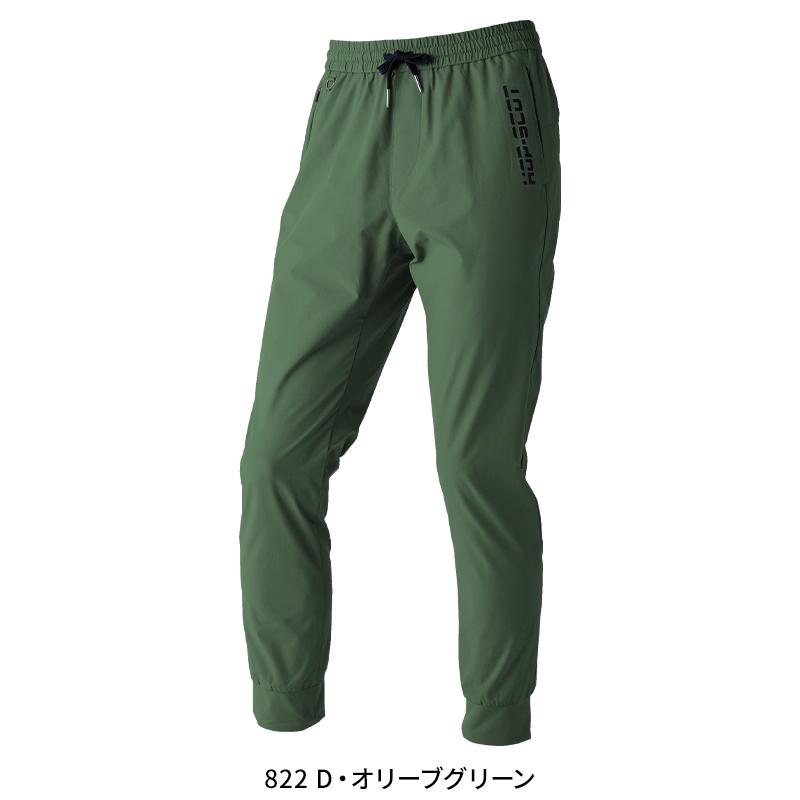 作業ズボン 作業着 作業服 HOP-SCOT エアライトドライ ワークパンツ  春夏用 メンズ 700113 CUC  S-5L【2025春夏新作】 | CUC | 04