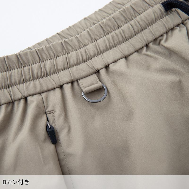 作業ズボン 作業着 作業服 HOP-SCOT エアライトドライ ワークパンツ  春夏用 メンズ 700113 CUC  S-5L【2025春夏新作】 | CUC | 05