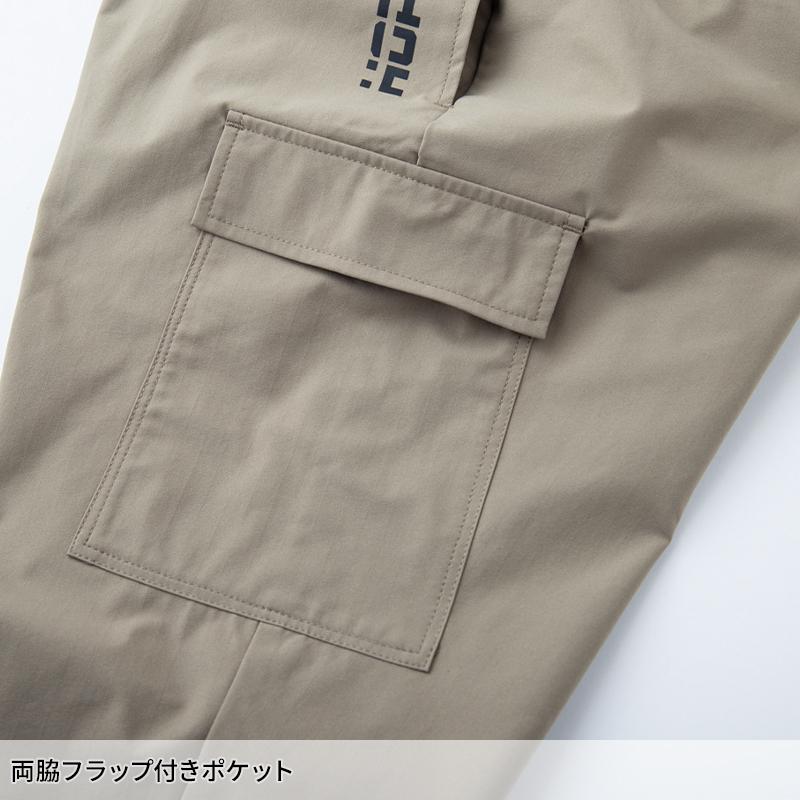 作業ズボン 作業着 作業服 HOP-SCOT エアライトドライ ワークカーゴ  春夏用 メンズ 700115 CUC  S-5L【2025春夏新作】 | CUC | 11