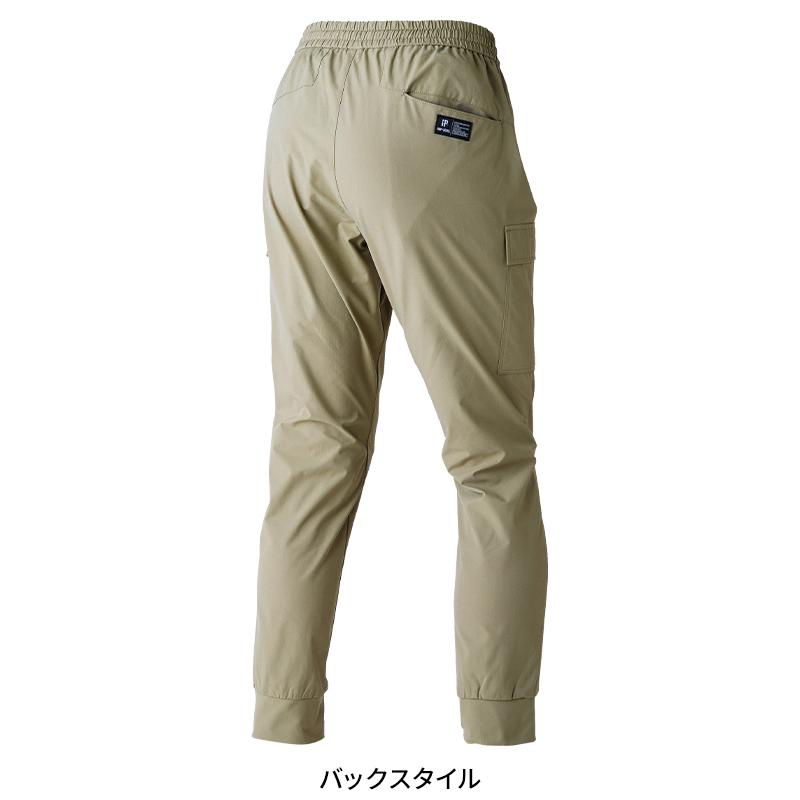 作業ズボン 作業着 作業服 HOP-SCOT エアライトドライ ワークカーゴ  春夏用 メンズ 700115 CUC  S-5L【2025春夏新作】 | CUC | 12