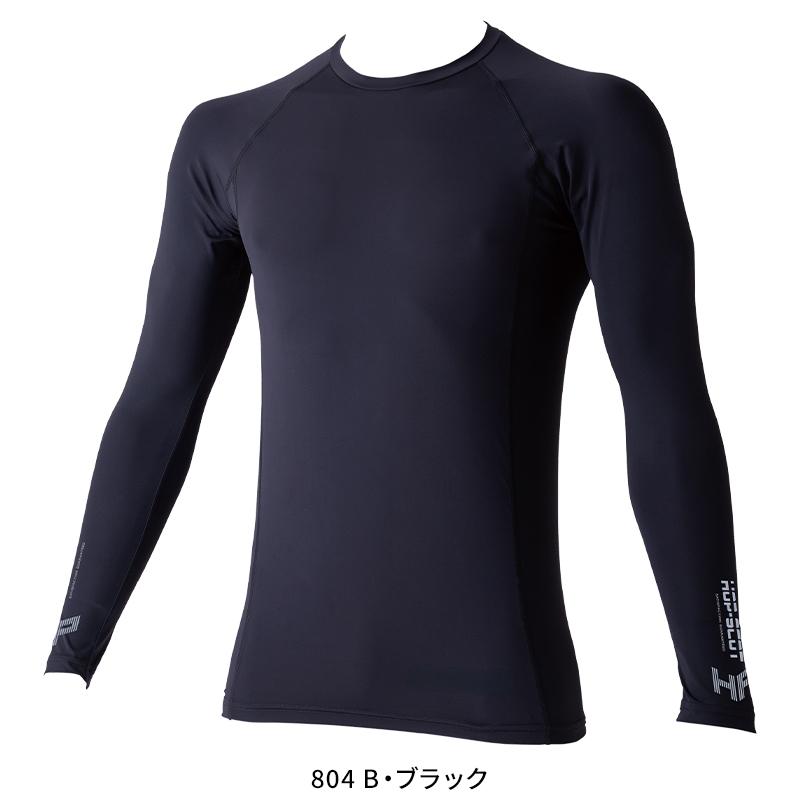【2026春夏新作】  テンプテック コンプレッション・ロングスリーブ 通年用 メンズ 700211 CUC インナー 作業服作業着 M-3L | CUC | 02