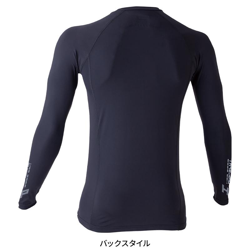 【2026春夏新作】  テンプテック コンプレッション・ロングスリーブ 通年用 メンズ 700211 CUC インナー 作業服作業着 M-3L | CUC | 04