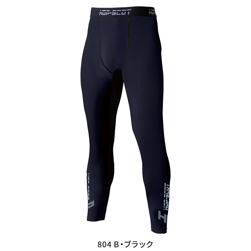 【2026春夏新作】  テンプテック コンプレッション・ロングパンツ 通年用 メンズ 700213 CUC 作業服 作業着 M-3L | CUC | 02