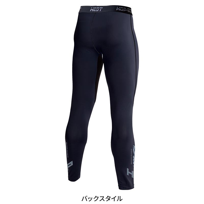 【2026春夏新作】  テンプテック コンプレッション・ロングパンツ 通年用 メンズ 700213 CUC 作業服 作業着 M-3L | CUC | 03