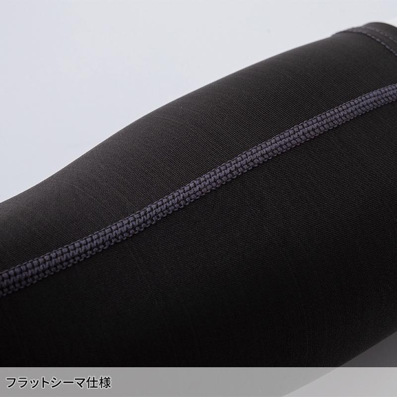 【2026春夏新作】  エバークール コンプレッション・パワースリーブ春夏用 メンズ 700351 CUC 作業服 作業着 M-LL | CUC | 05