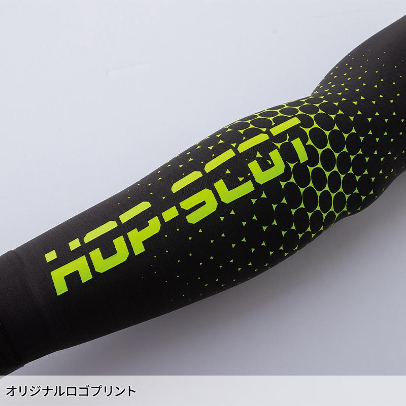 【2026春夏新作】  エバークール コンプレッション・パワースリーブ春夏用 メンズ 700351 CUC 作業服 作業着 M-LL | CUC | 06