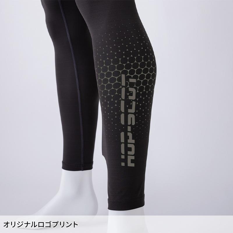 【2026春夏新作】  エバークール コンプレッション・ロングレッグカバー春夏用 メンズ 700371 CUC 作業服 作業着 M-3L | CUC | 04