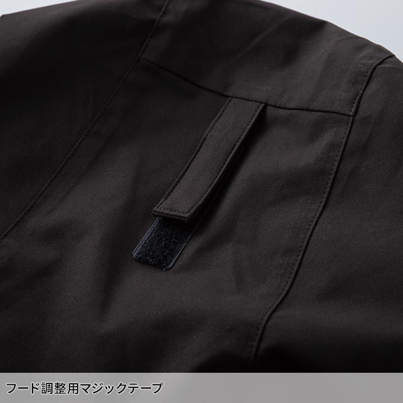 ドライラックス 耐水防風ストレッチフーディ 防寒着 メンズ 710009 CUC 作業服 作業着 S-4L【2025秋冬新作】 | CUC | 07