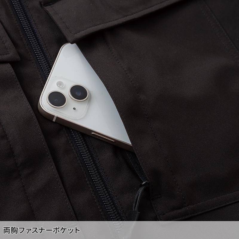 ドライラックス 耐水防風ストレッチフーディ 防寒着 メンズ 710009 CUC 作業服 作業着 S-4L【2025秋冬新作】 | CUC | 09