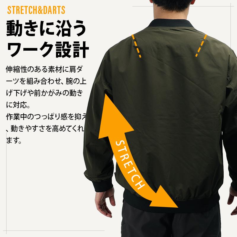 【2026秋冬新作】  長袖ワークブルゾン MA-1タイプ 防寒着 メンズ 710028 CUC 作業服 作業着 S-4L | CUC | 05