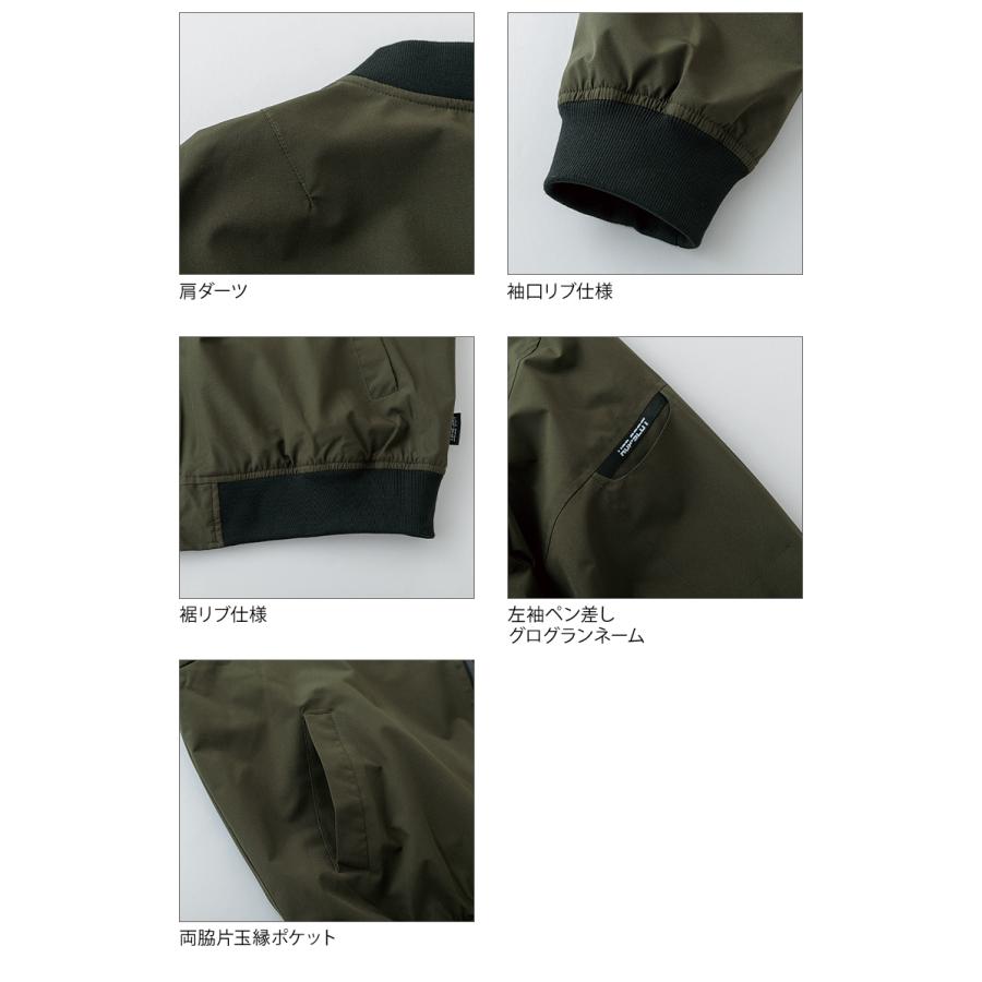 【2026秋冬新作】  長袖ワークブルゾン MA-1タイプ 防寒着 メンズ 710028 CUC 作業服 作業着 S-4L | CUC | 07