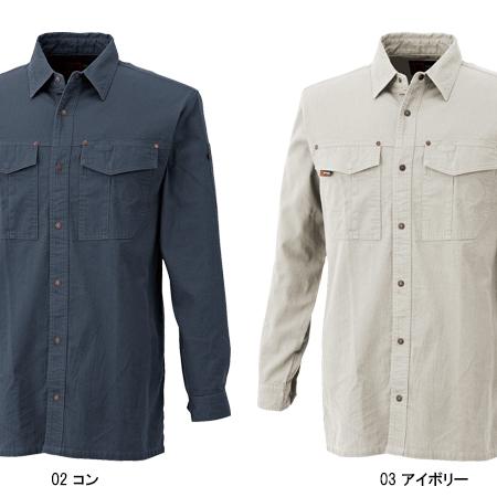 作業服 春夏用 作業着 長袖シャツ 中国産業CUC7501 | CUC | 02