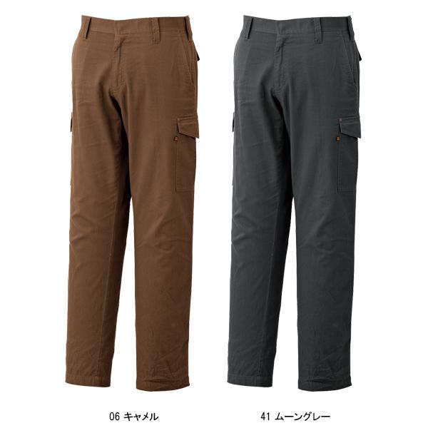 作業ズボン 作業着 作業服 春夏用 ワンタックカーゴパンツ 中国産業CUC7505 | CUC | 03