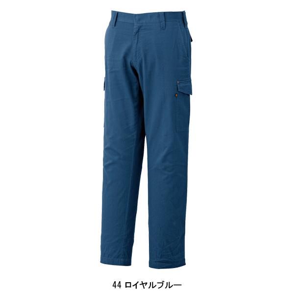 作業ズボン 作業着 作業服 春夏用 ワンタックカーゴパンツ 中国産業CUC7505 | CUC | 04