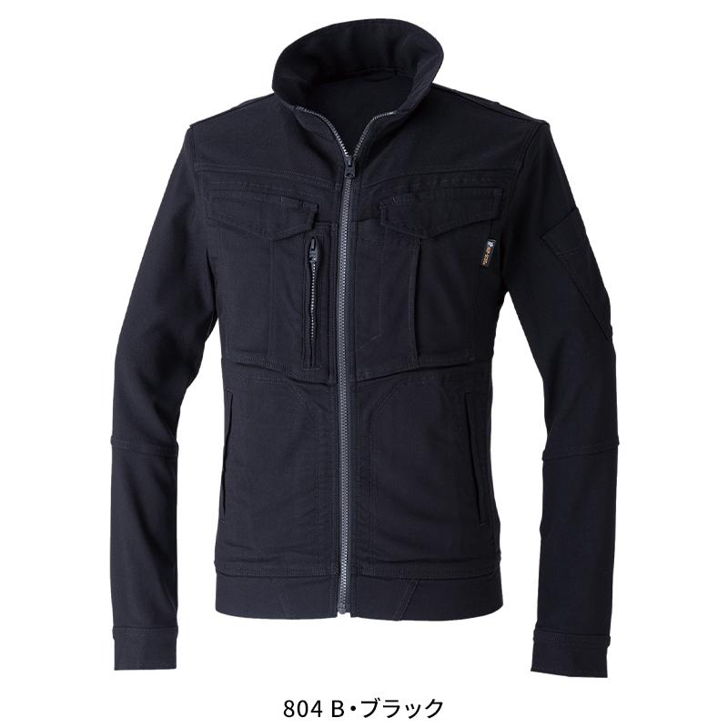 【2026秋冬新作】 HOP-SCOT フレックステックストレッチJOBジャケット 作業服 秋冬用 メンズ 760008 CUC 作業着 SS-8L | CUC | 02