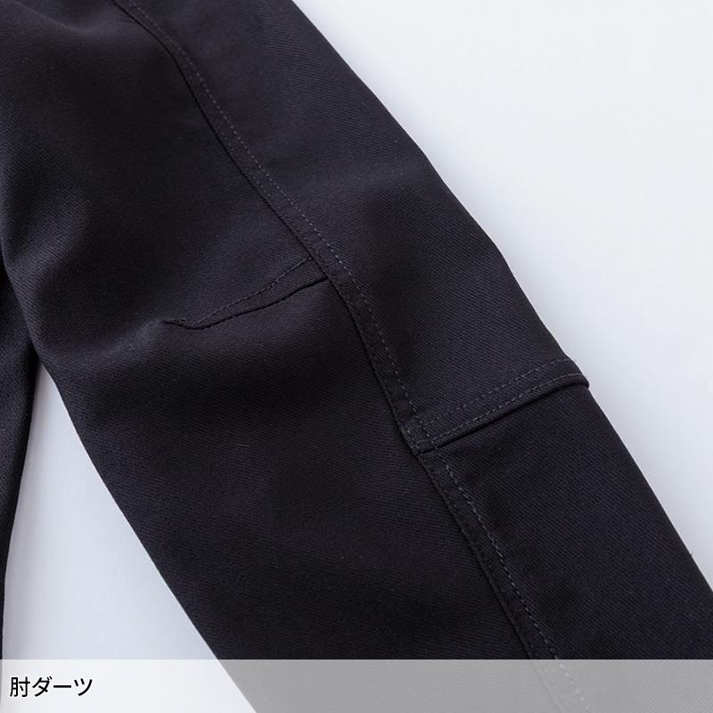 【2026秋冬新作】 HOP-SCOT フレックステックストレッチJOBジャケット 作業服 秋冬用 メンズ 760008 CUC 作業着 SS-8L | CUC | 04