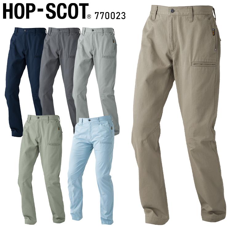 作業ズボン 作業着 作業服 春夏用  ノータック スラックス 男女兼用 中国産業 CUC 770023 | CUC