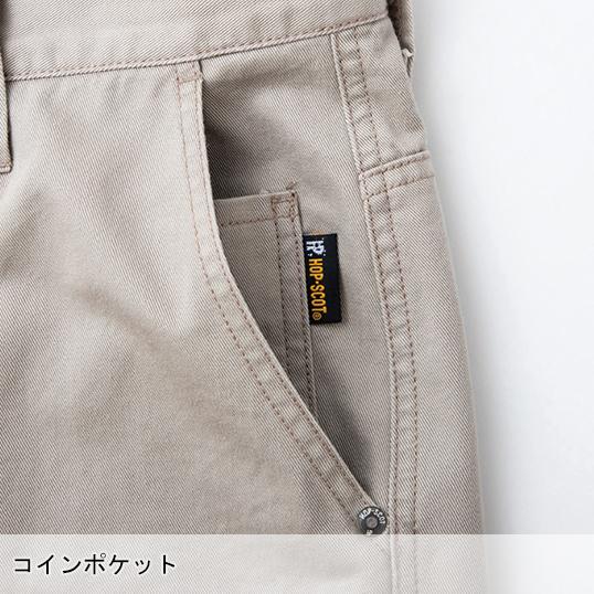 作業ズボン 作業着 作業服 春夏用  ノータック スラックス 男女兼用 中国産業 CUC 770023 | CUC | 10