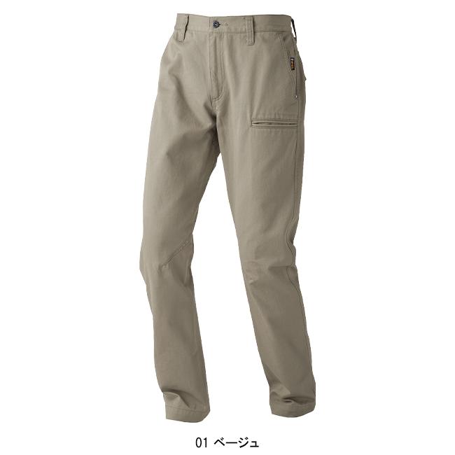 作業ズボン 作業着 作業服 春夏用  ノータック スラックス 男女兼用 中国産業 CUC 770023 | CUC | 02