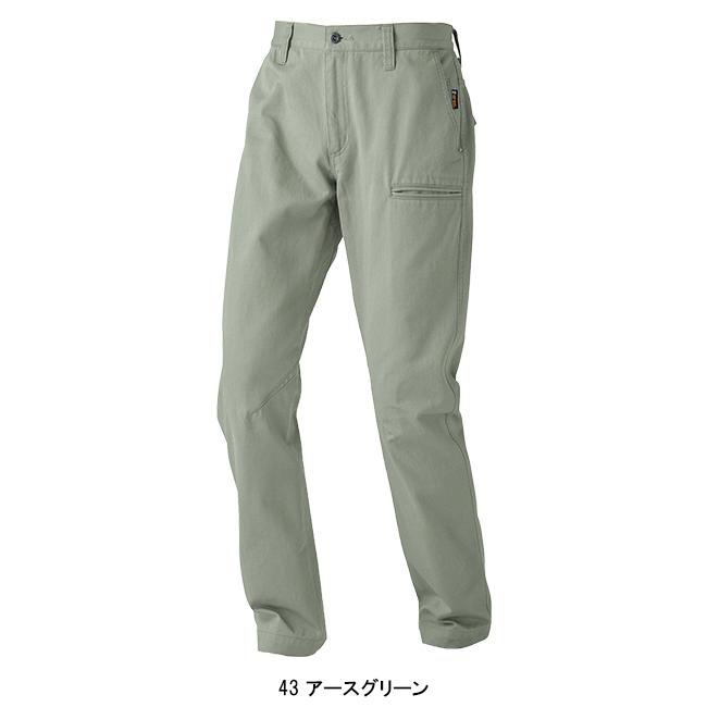 作業ズボン 作業着 作業服 春夏用  ノータック スラックス 男女兼用 中国産業 CUC 770023 | CUC | 06
