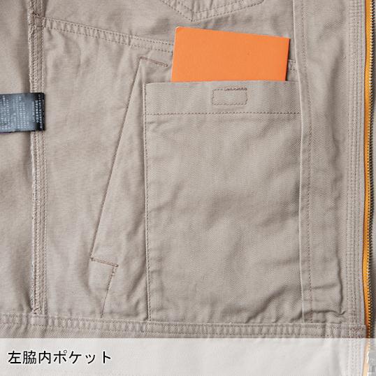春夏用  作業服・作業用品 長袖ブルゾン 男女兼用 中国産業 CUC 770029 | CUC | 11