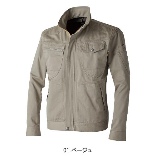 春夏用  作業服・作業用品 長袖ブルゾン 男女兼用 中国産業 CUC 770029 | CUC | 02