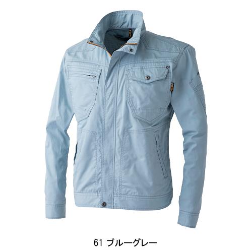春夏用  作業服・作業用品 長袖ブルゾン 男女兼用 中国産業 CUC 770029 | CUC | 07